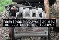 ДВИГАТЕЛЬ 1.6 16V ALFA ROMEO 156