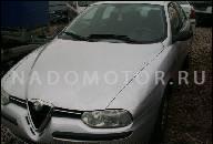 ALFA ROMEO 156 2.5 V6 ДВИГАТЕЛЬ