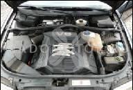 AUDI S4 C4 4, 2L V8 ДВИГАТЕЛЬ 280 Л.С. ABH UMBAUSET KPL.