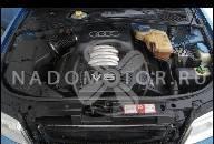 ДВИГАТЕЛЬ AUDI 100 C4 B4 2.8 V6 ГАРАНТИЯ WYSYLKA 220 ТЫСЯЧ KM