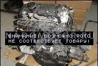 ДВИГАТЕЛЬ GOLY AXW 2.0 FSI AUDI A3 8P0