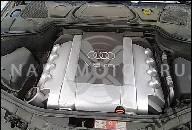 AUDI A3 2008Г..---SILNIK 1.8TFSI---