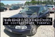 ДВИГАТЕЛЬ AUDI A4 A6 2, 6 V6 ABC 97Г. NAMAX