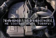 2000 VW PASSAT AUDI A4 QUATTRO 1.8 T ТУРБО ДВИГАТЕЛЬ В СБОРЕ ATW