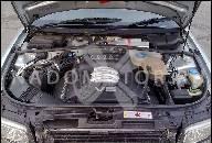 ДВИГАТЕЛЬ AUDI A4 B5 2.8 V6 APR IGLA- CALY ИЛИ ЗАПЧАСТИ