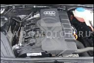 AUDI A4 Q5 2, 0 TFSI ДВИГАТЕЛЬ MOTEUR CDN 2009 CDNB 50 ТЫС. KM