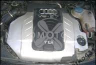 BWE МОТОР MOTEUR AUDI A4 S4 SEAT EXEO 2, 0 TFSI 147 КВТ 200 Л.С.