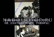 ДВИГАТЕЛЬ - AUDI A4 / PASSAT B5 1.9 TDI AHU