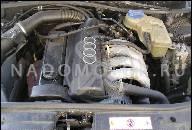 AUDI A6 C5 97-01 2.4 V6 AGA ДВИГАТЕЛЬ В СБОРЕ