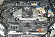 AUDI A4 A5 A6 B8 ДВИГАТЕЛЬ 2.7 TDI CAMA