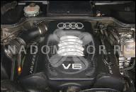 AUDI A8 A6 ДВИГАТЕЛЬ 4.2 D2 99-01 LIFT!!!