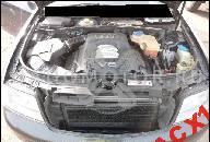 ДВИГАТЕЛЬ В СБОРЕ AUDI A6 A8 4.2 V8 99-2000R