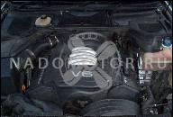 МОТОР 2.8 V6 APR 30V VW PASSAT AUDI A4 A6