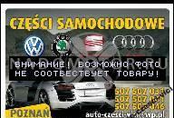 ДВИГАТЕЛЬ В СБОРЕ AUDI A8TDI