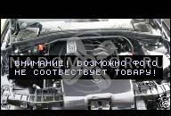 ДВИГАТЕЛЬ В СБОРЕ BMW E39 3, 0 TD