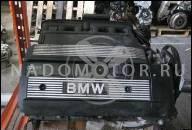 BMW ДВИГАТЕЛЬ E34 E30 2.0 12V 520I 320I M20B20