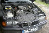 BMW E30 316 KOMBI 1.6 ДВИГАТЕЛЬ MOTOR ЗАПЧАСТИ