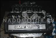 BMW E36 M3 3, 2 ЛИТРА(ОВ) S50B32 ДВИГАТЕЛЬ BLOCK 2005 НОВЫЙ 50000 КМ