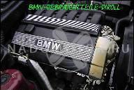 ДВИГАТЕЛЬ 2.0 BMW E-36, E36, E34 M50, M-50 VANOS