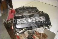 BMW E36 328I ДВИГАТЕЛЬ E39 E38 M52 AUTO VERWERTUNG ВСЕ ЗАПЧАСТИ PLATINTUNING-COM 170 ТЫСЯЧ KM