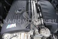 BMW M3 3.2L E46 ДВИГАТЕЛЬ Z3M Z3 M S54 3.2 E30 Z4 Z1 E36 140