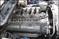 BMW E36 M3 3.0 ДВИГАТЕЛЬ S50B30 AIRBOX MPOWER S50 B30