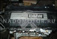 ДВИГАТЕЛЬ BMW E39 E36 E46 M52 M52B20 2, 0 230 ТЫСЯЧ КМ