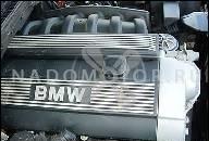 BMW M54B22 320 170PS ДВИГАТЕЛЬ BESTZUSTAND BEISAN ВАНОС ВОССТАНОВЛЕННЫЙ 2.2 E46 E39