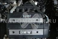 BMW E46-328I ДВИГАТЕЛЬ DOPPELVANOSSCHECKHEFT 200 ТЫСЯЧ KM