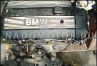 BMW E46 320I 150 Л.С. ГОД ВЫПУСКА.2000 ДВИГАТЕЛЬ DOPPELVANOS MKB:M52 206S4 CA.