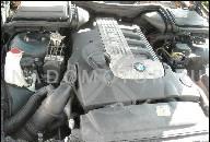 BMW 3 E90 E91 330D 3.0D 3.0 ДВИГАТЕЛЬ В СБОРЕ M57 160 ТЫС. KM