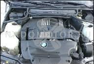 222005 03 04 05 BMW 330I 3.0L 3.0 ДВИГАТЕЛЬ