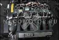 ДВИГАТЕЛЬ BMW E34 M50 2.5 M50B25 В СБОРЕ KLIMA 190