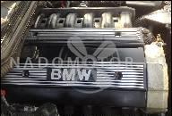 ДВИГАТЕЛЬ БЕНЗИН M50B 206S1 BMW 5 (E34) 520 I 24V