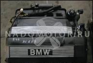 ДВИГАТЕЛЬ BMW E32 E34 3.0 12V 530 CALA НА ЗАПЧАСТИ