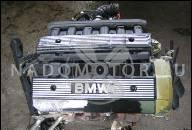 4297424 ДВИГАТЕЛЬ БЕЗ НАВЕСНОГО ОБОРУДОВАНИЯ BMW 5ER (E39) 520I (01.1996-09.2000) 110 КВТ