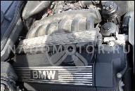 ДВИГАТЕЛЬ В СБОРЕ BMW E39 M52 B20 520I + ГАЗОВАЯ УСТАНОВКА