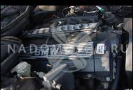 BMW E39 МОТОР M54 523