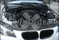 BMW E39 M5 V8 ДВИГАТЕЛЬ OLWANNE WANNE S62 508S1 OBERTEIL UNTERTEIL В СБОРЕ UMBAU 220