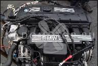 BMW E39 E38 E46 X5 530 330 D ДИЗЕЛЬ ДВИГАТЕЛЬ 204 Л.С. /193PS