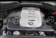 BMW E39 ДВИГАТЕЛЬ ДИЗЕЛЬ 525D 120 КВТ 256D1