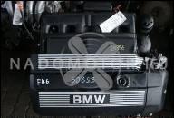 BMW E60 E61 530I ДВИГАТЕЛЬ N52B30A 258 Л.С. MOTEUR
