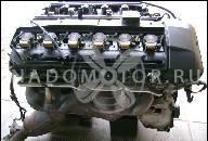 BMW МОТОР M52TU 2.8 E39 528 528I 528IT 1999-2001 КОНТРАКТНЫЕ ЗАПЧАСТИ 60 ТЫСЯЧ KM