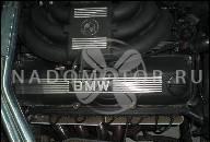 BMW 550I 550 I 4, 8 ДВИГАТЕЛЬ N62B48B N62 E60 E61 367 Л.С.