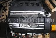 BMW E38 V8 ДВИГАТЕЛЬ M60B40 M60 B40 4, 0 4.0 БЕНЗИН 50000 KM