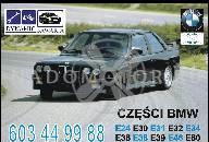 ДВИГАТЕЛЬ BMW 7 E65 3.0 ДИЗЕЛЬ 2004R. ГАРАНТИЯ