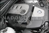 BMW X3 E83 - 3, 0D 0 D ДВИГАТЕЛЬ UBERHOLUNG 150 КВТ 204 Л.С. M57D30 250 ТЫС. КМ
