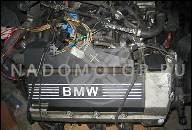 ДВИГАТЕЛЬ BMW E38 E39 X5 V8 4, 4 SWAP (КОМПЛЕКТ ДЛЯ ЗАМЕНЫ)