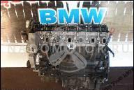 BMW X5 X6 E70 E71 ДВИГАТЕЛЬ 4.8 N62 B48B