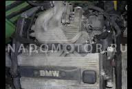 1998 BMW Z3 1.9 Б.У. (КОНТРАКТНЫЙ) ДВИГАТЕЛЬ W/O AIRPUMP 75K С ГАРАНТИЕЙ